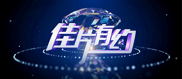 97色网
